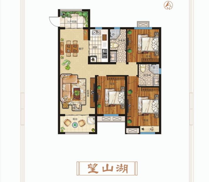 三室两厅两卫建筑面积约128.16㎡